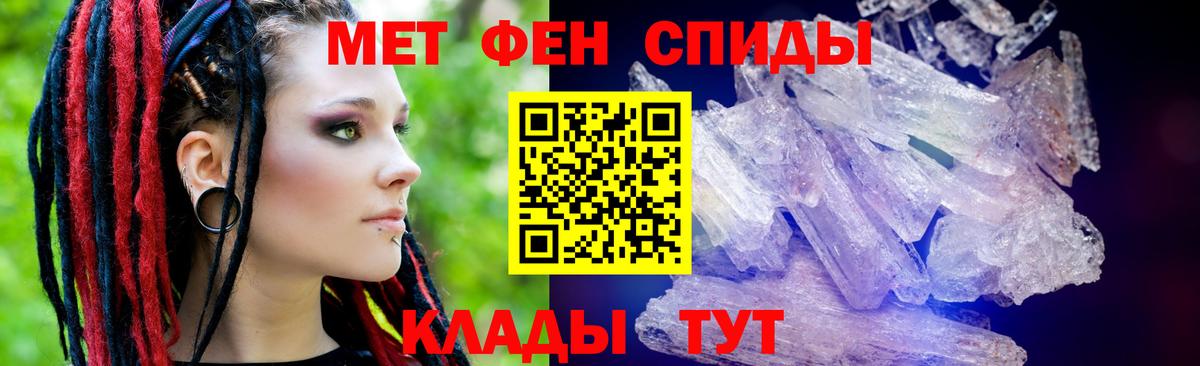 АМФ  АМФ  Жуковский  АМФ 98%  Вход с VPN 