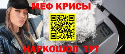 дживик Кулебаки