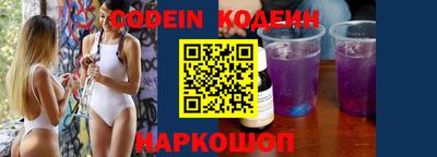 дживик Кулебаки