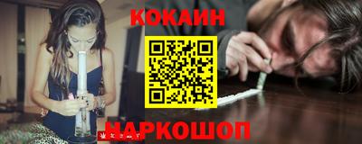 дживик Кулебаки