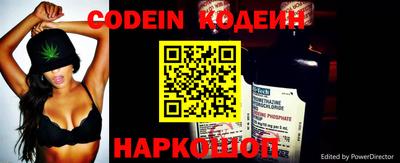 дурь Кумертау