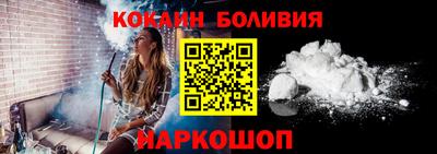 дживик Кулебаки