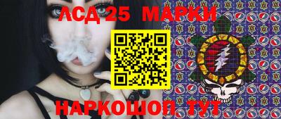 дурь Кумертау