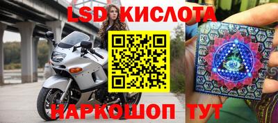 дживик Кулебаки