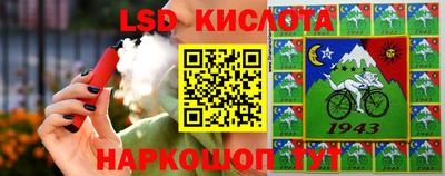 дурь Кумертау