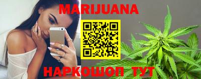 соль курить ск Кунгур