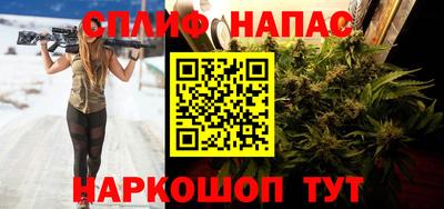 соль курить ск Кунгур
