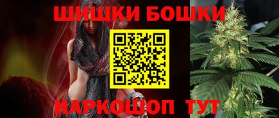 соль курить ск Кунгур