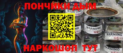 соль курить ск Кунгур
