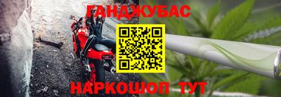 дживик Кулебаки