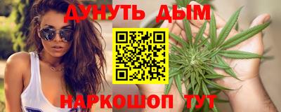 соль курить ск Кунгур