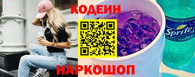 дурь Кумертау