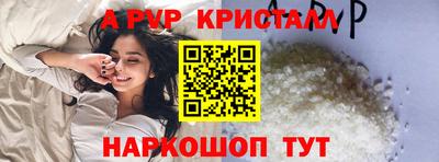 соль курить ск Кунгур
