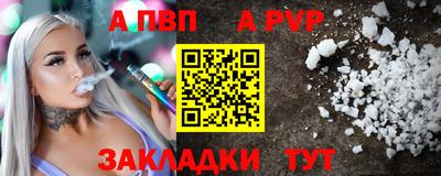 дживик Кулебаки