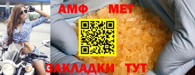 дурь Кумертау