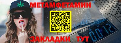 дурь Кумертау