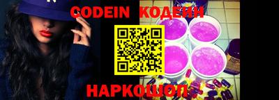 дурь Кумертау
