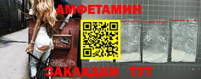 соль курить ск Кунгур