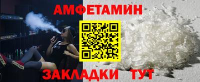 дживик Кулебаки