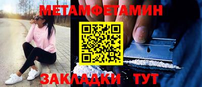 дурь Кумертау