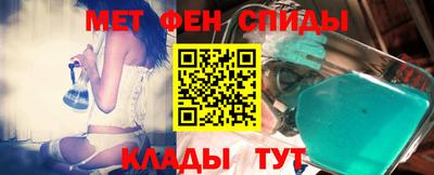 дурь Кумертау