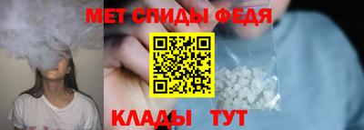 соль курить ск Кунгур