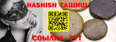 дурь Кумертау