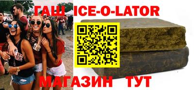 дурь Кумертау