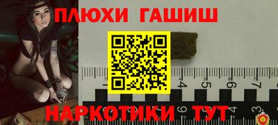 дживик Кулебаки