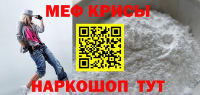дживик Кулебаки