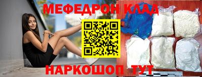дурь Кумертау