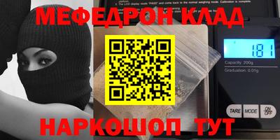 соль курить ск Кунгур