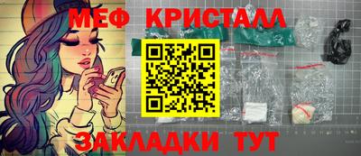 дурь Кумертау