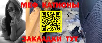 mdma Лесосибирск