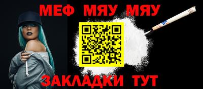 дурь Кумертау