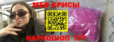 дурь Кумертау